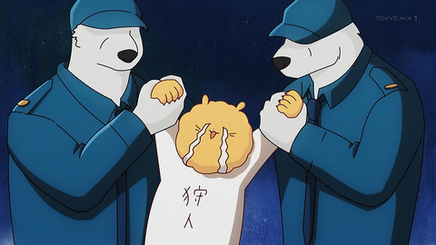 ancb00353