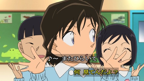 ancb02802