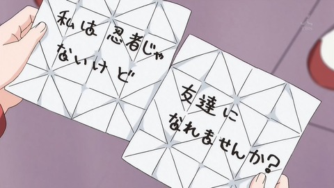 ancb00307