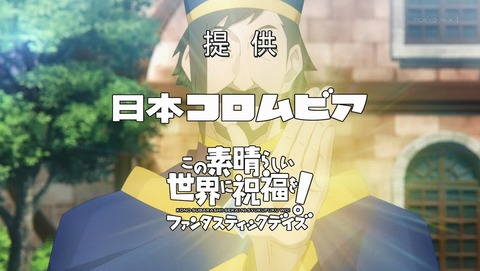 ANCB003540