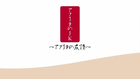 ancb00372