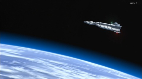 ancb03884