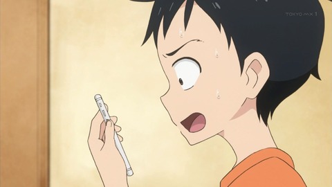 ancb03030