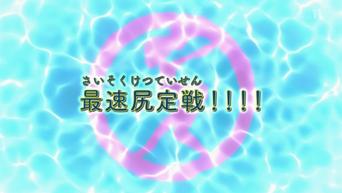 ANCB000596