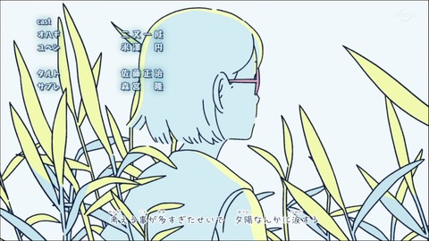 ancb03048