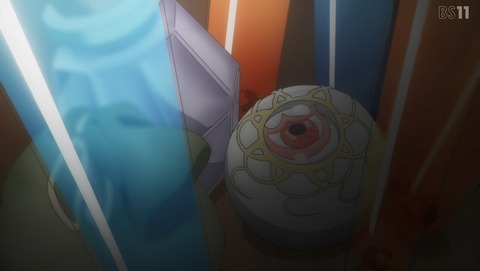 ANCB001253