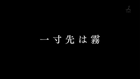 ancb05099