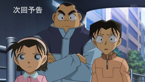 ancb04081