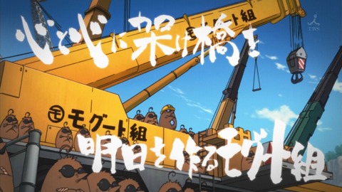 ancb02476