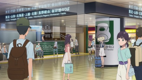 ancb01243