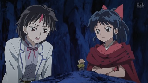 半妖の夜叉姫 12話 感想 029