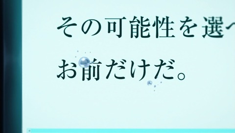 ancb001257