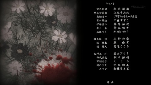 ANCB002771