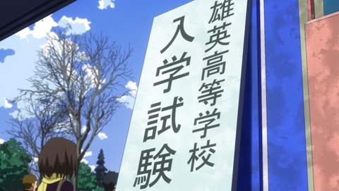 ancb02982