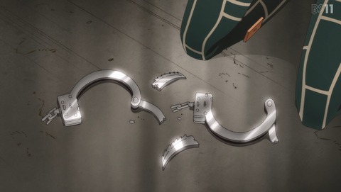 ANCB000620