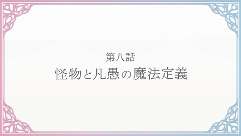 ANCB003081
