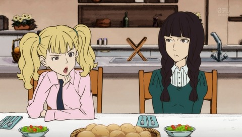 ルパン三世 2015年版 7話 感想 088