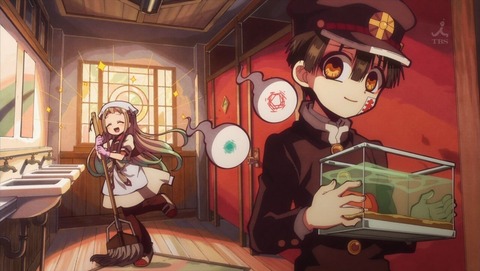 地縛少年花子くん 2話 感想 0058