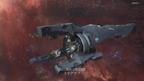 ANCB003026