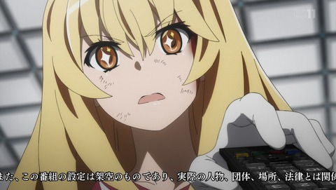 とある科学の超電磁砲 3期 14話 感想 28