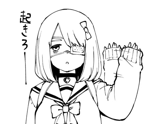 魔法少女サイト 第4話 感想 復讐のため動く魔法少女達 あにこ便