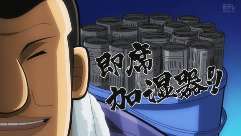 ANCB001778