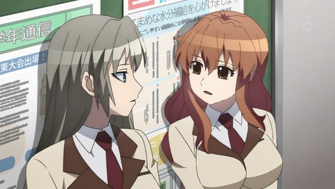 ancb001004