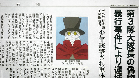 ancb00084
