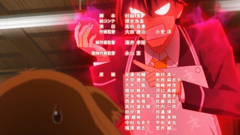 ancb002383