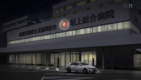 ANCB002088