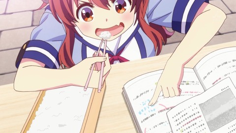 ANCB000825