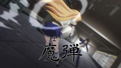 ANCB002193