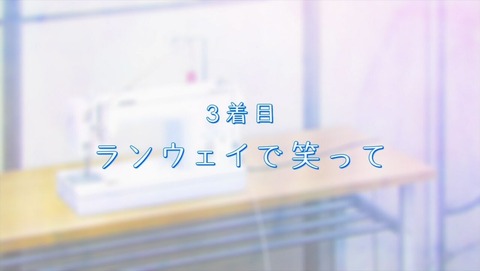 ancb003109