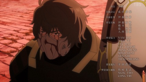 ANCB003052