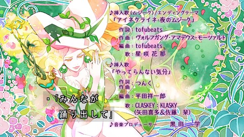 ancb03853