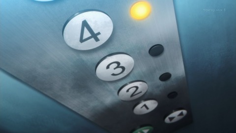 ancb001026