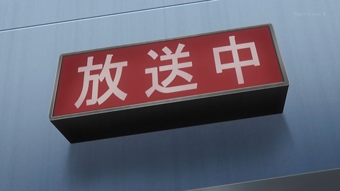 ancb00356