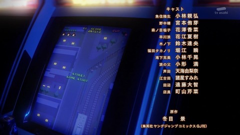ancb002769
