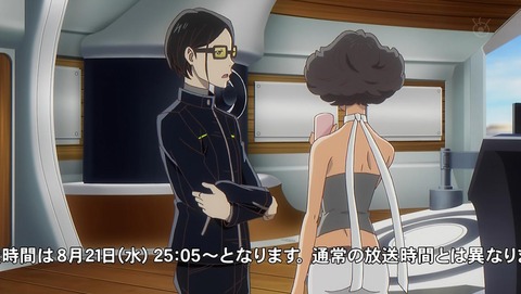 ancb00279