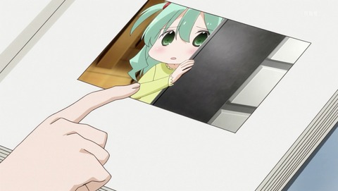 ANCB000801