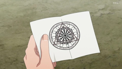 ancb002608