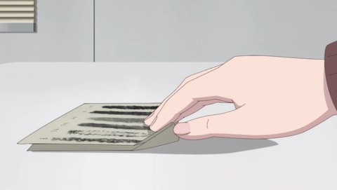 ancb01086