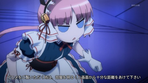 紅殻のパンドラ 10話 感想 174