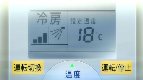ancb00033