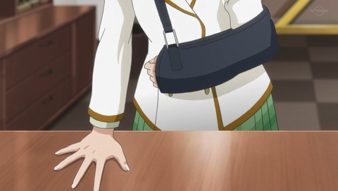 ANCB001172