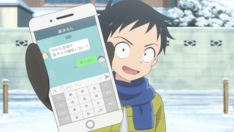ancb00186