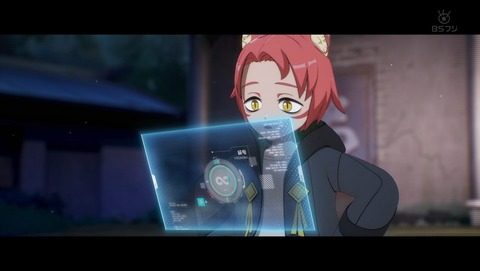 RINGING FATE 10話 感想 消えた彼 48