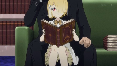 魔王様、リトライ! 8話 感想 0098