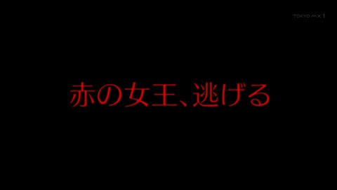 ancd01671