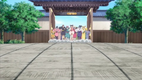 ancb00749